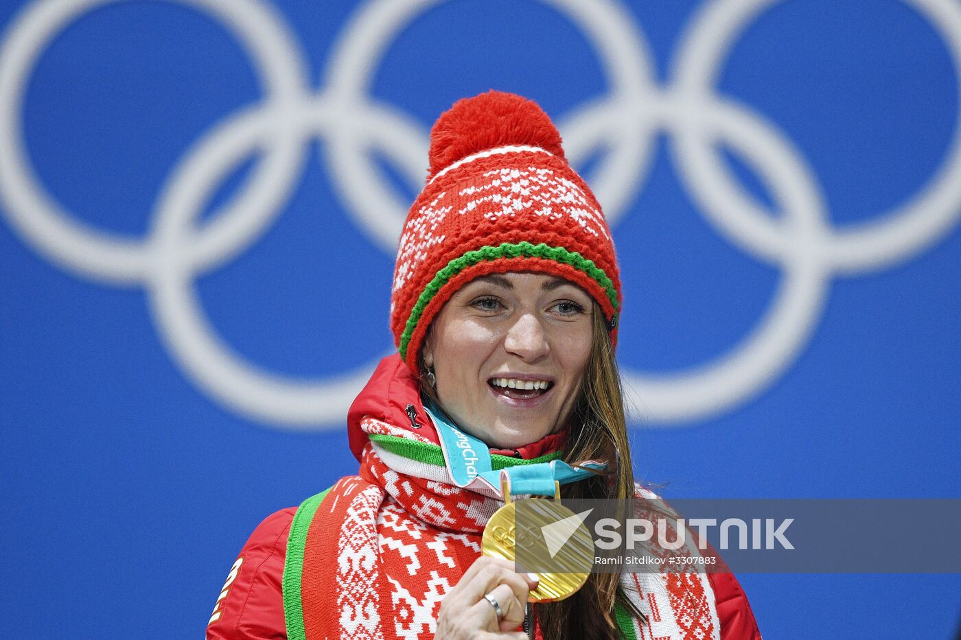 2018 Winter Olympics. Award ceremony. Day fourteen