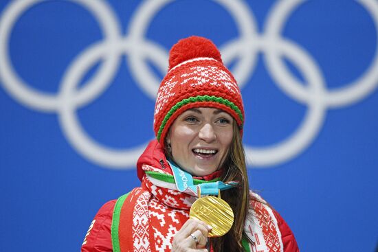 2018 Winter Olympics. Award ceremony. Day fourteen
