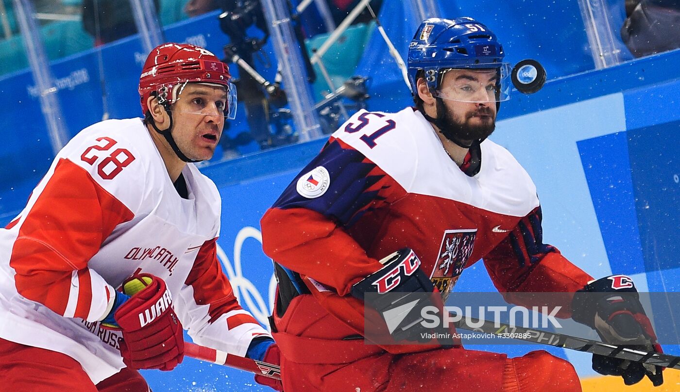 2018 Winter Olympics. Ice hockey. Men. Czech Republic vs. Russia