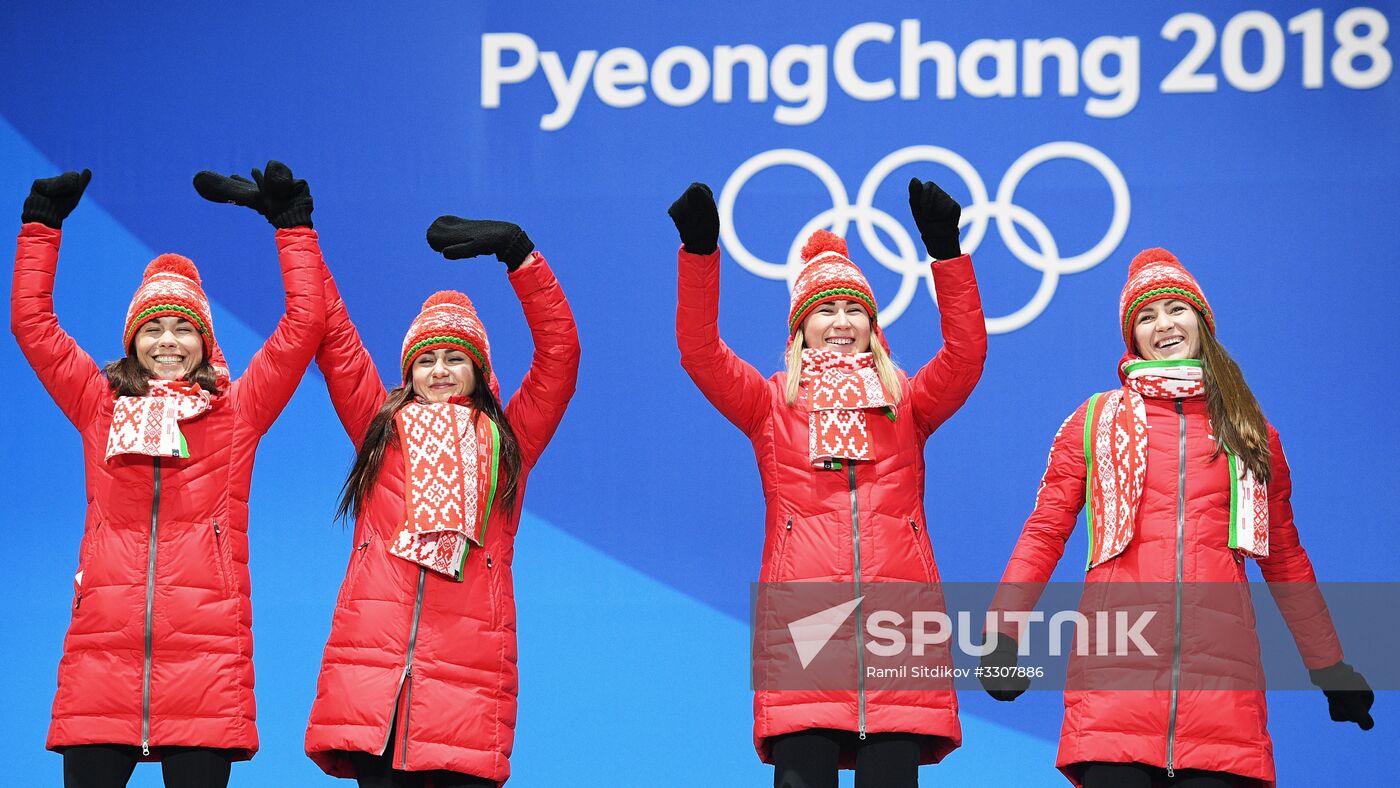 2018 Winter Olympics. Award ceremony. Day fourteen