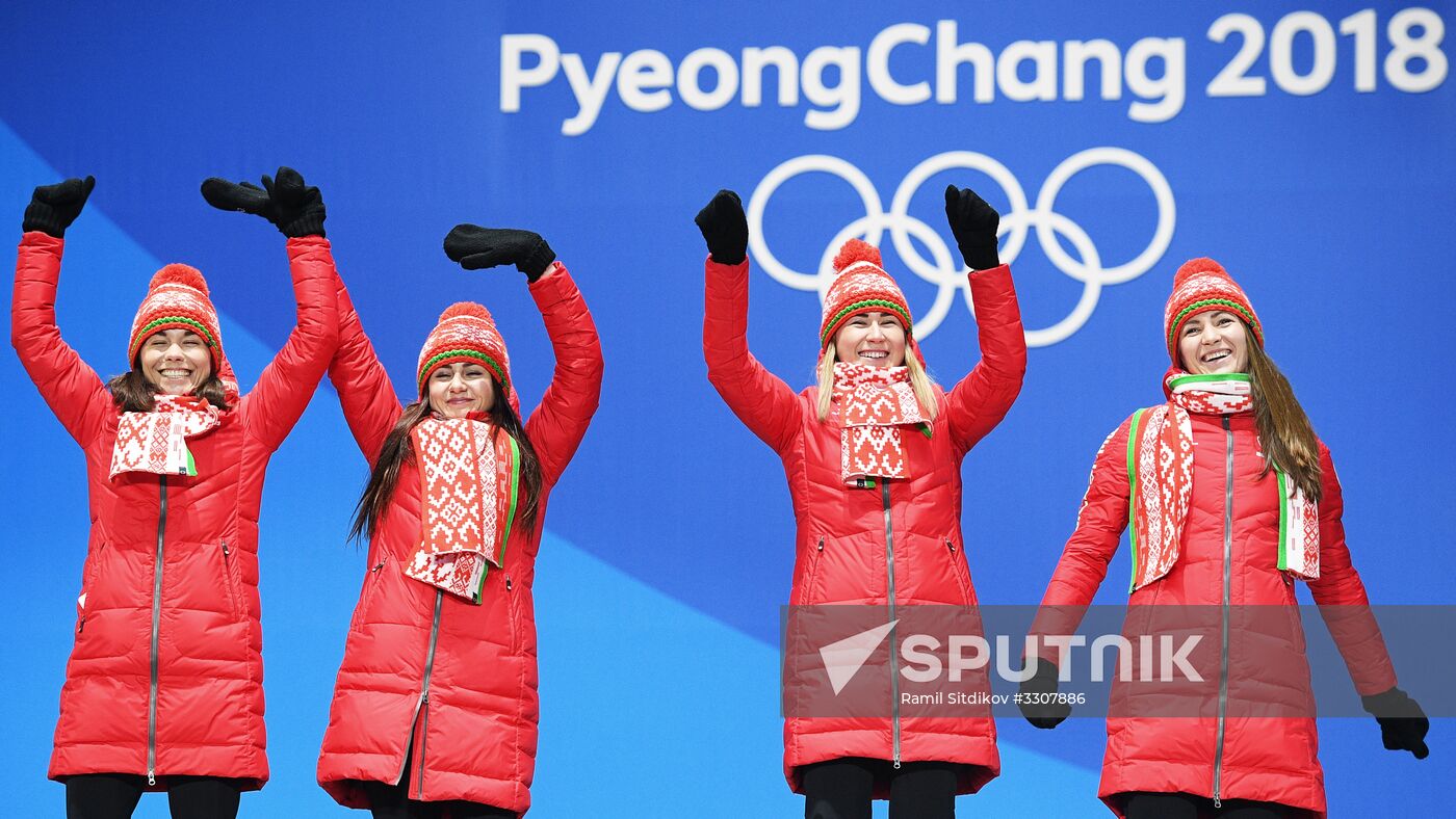 2018 Winter Olympics. Award ceremony. Day fourteen