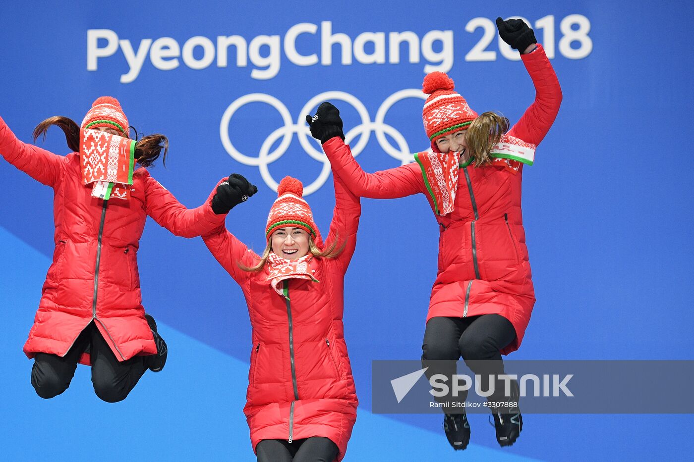 2018 Winter Olympics. Award ceremony. Day fourteen
