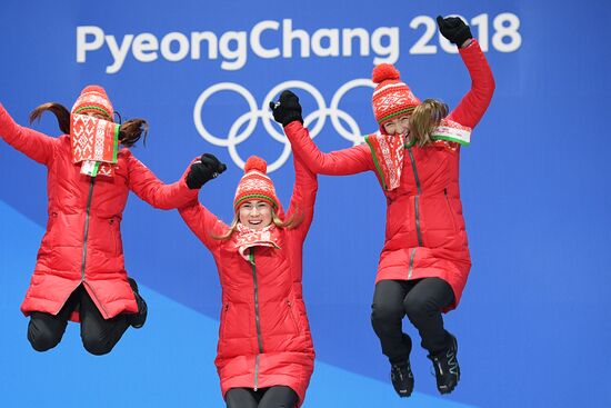 2018 Winter Olympics. Award ceremony. Day fourteen