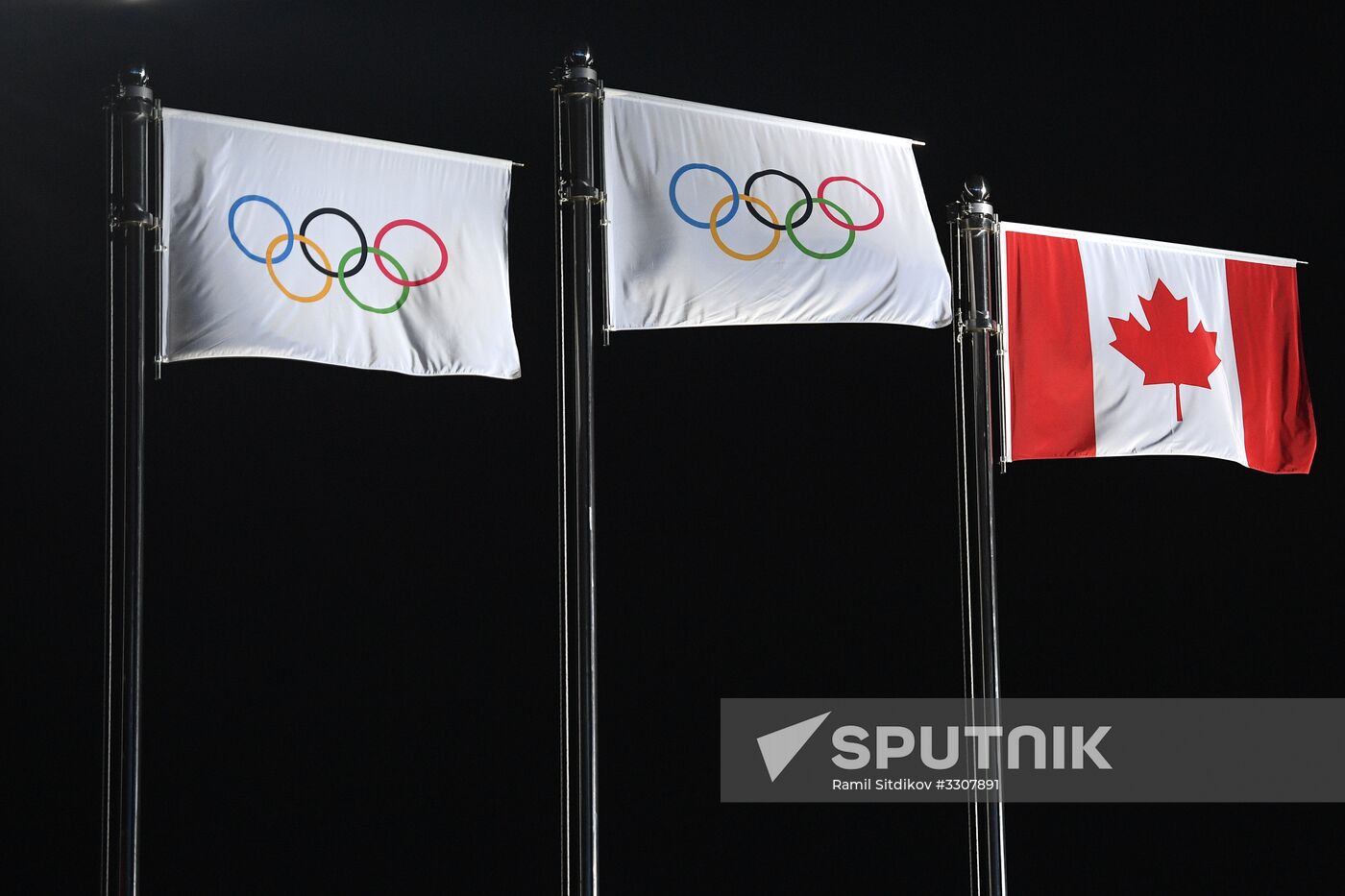 2018 Winter Olympics. Award ceremony. Day fourteen