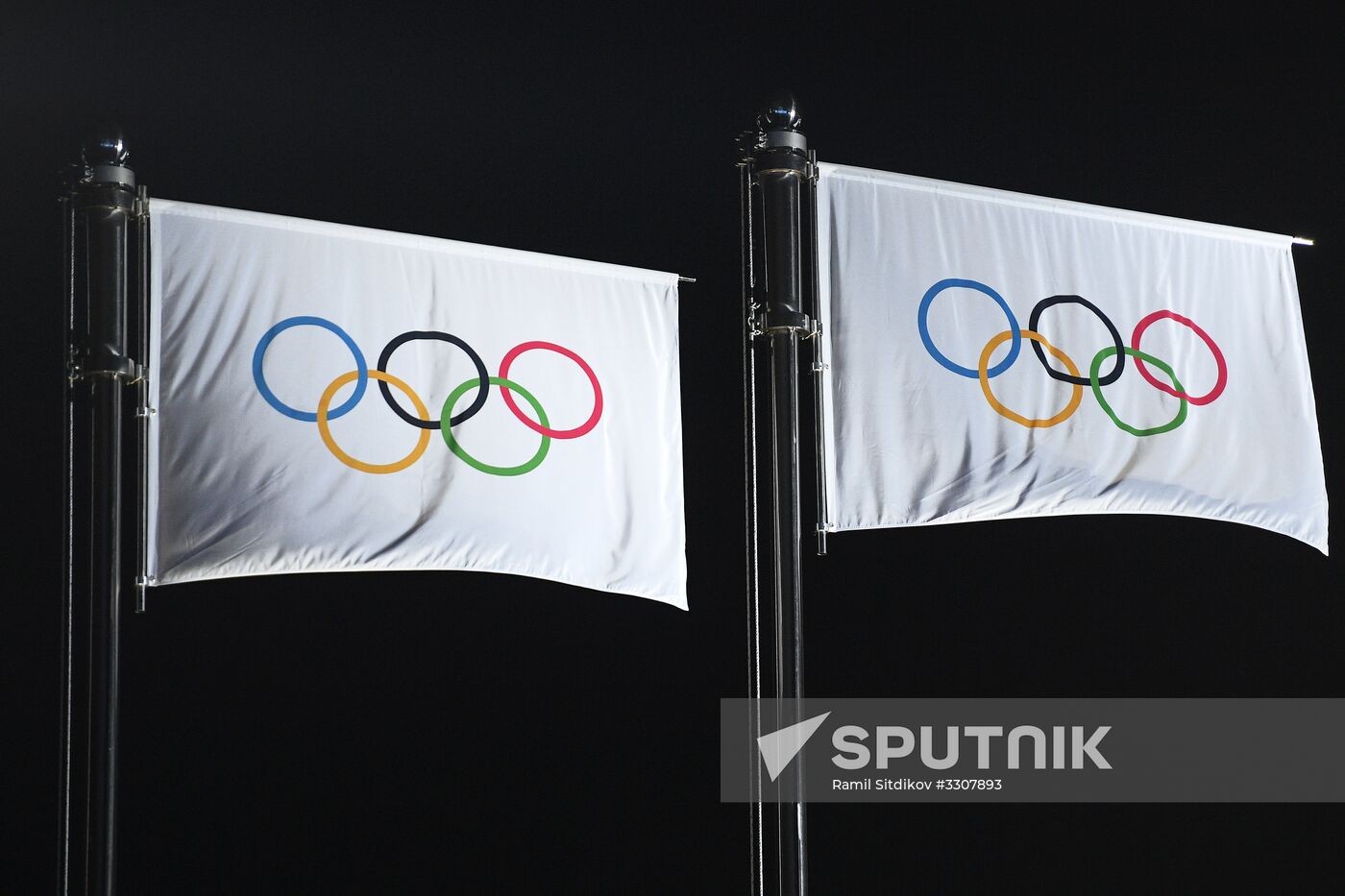2018 Winter Olympics. Award ceremony. Day fourteen