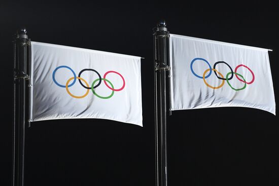 2018 Winter Olympics. Award ceremony. Day fourteen