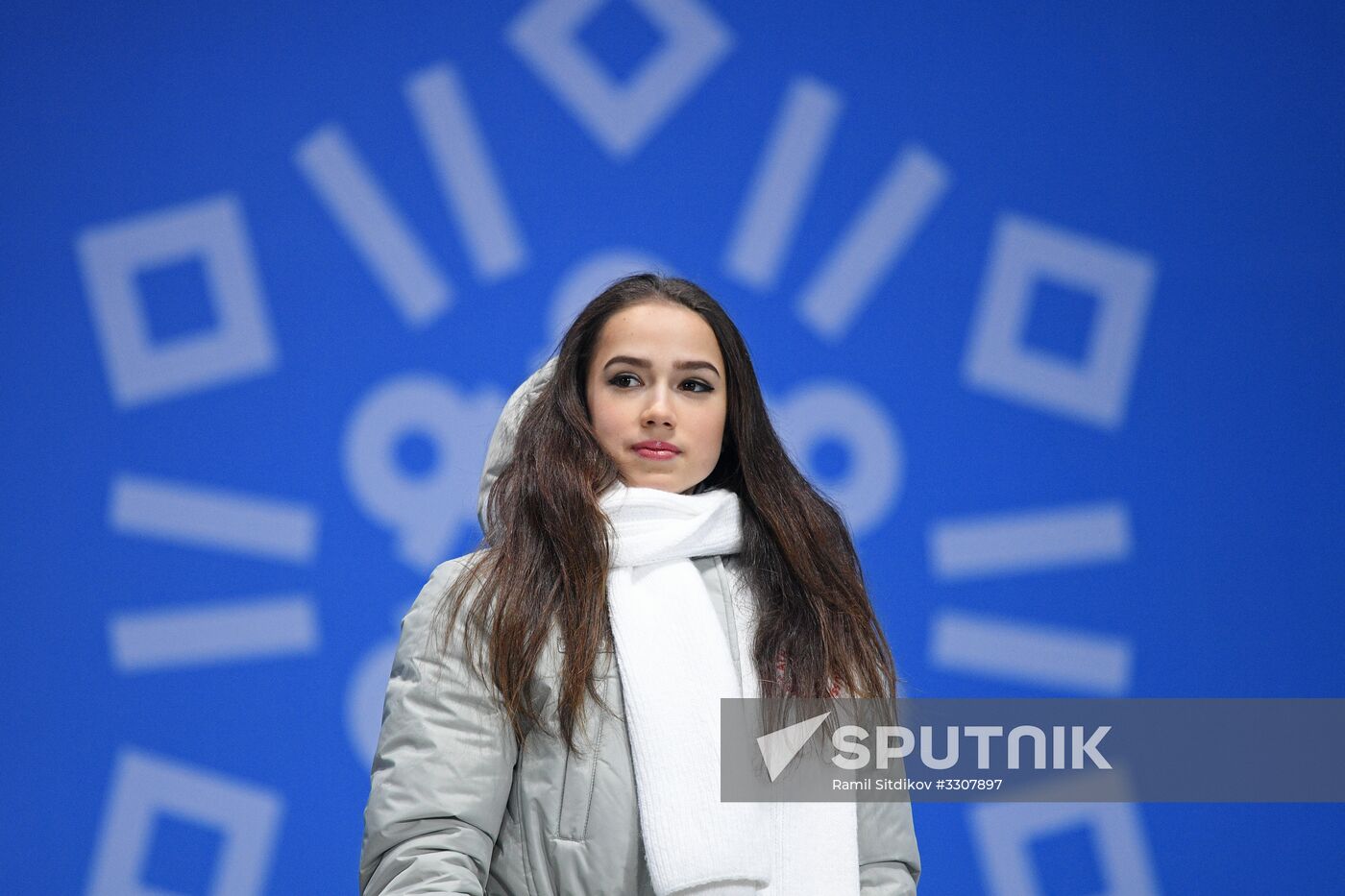 2018 Winter Olympics. Award ceremony. Day fourteen