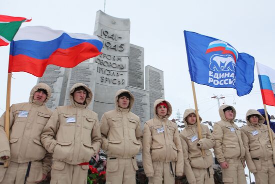 Defender of the Fatherland Day in Russian regions