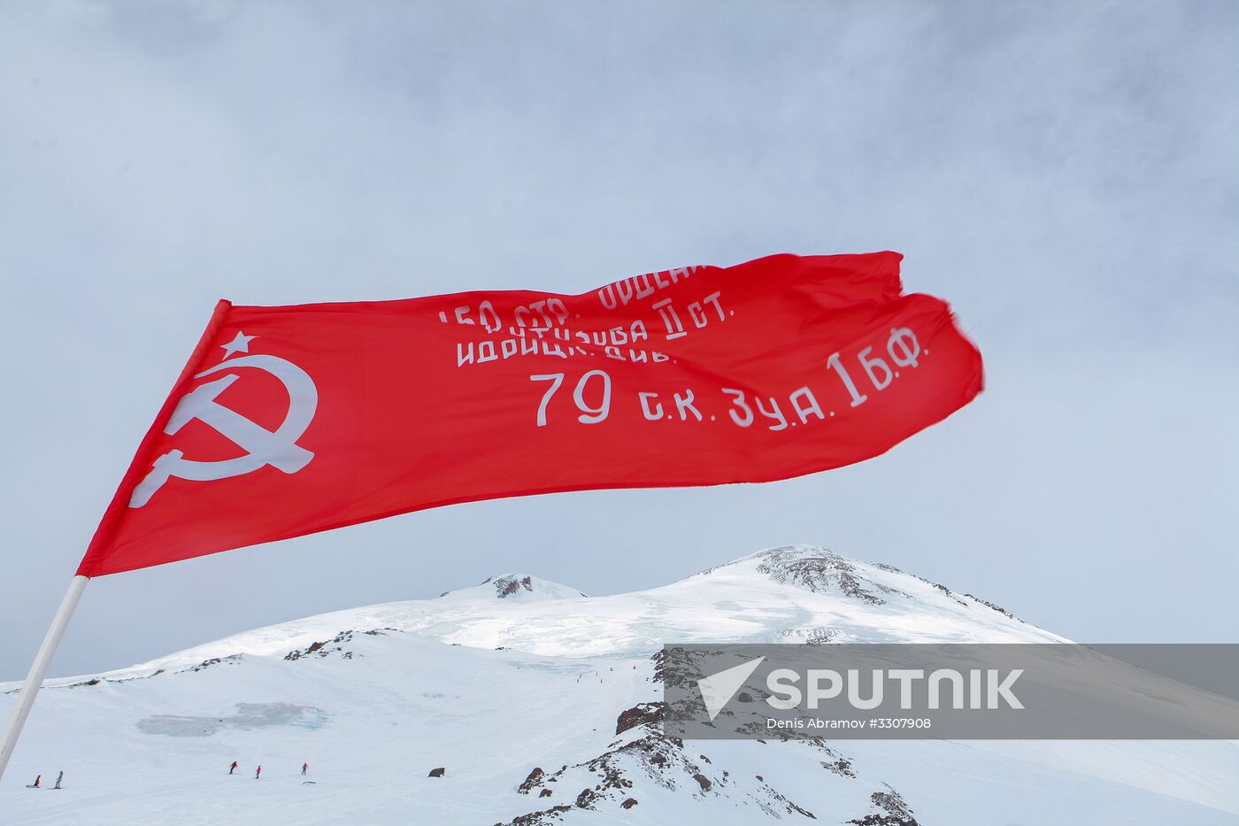 Defender of the Fatherland Day in Russian regions