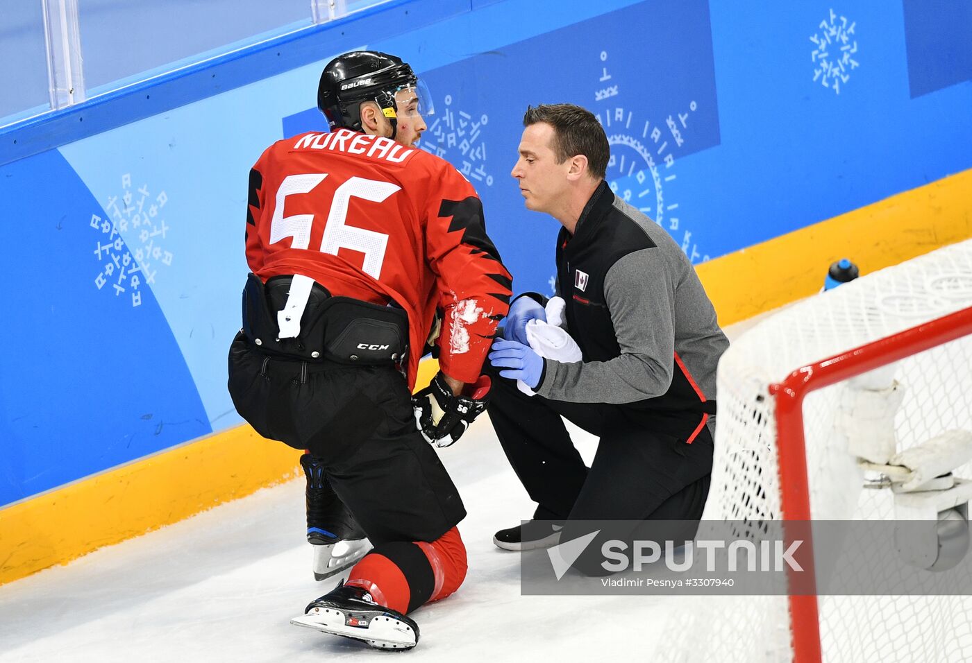 2018 Winter Olympics. Ice hockey. Men. Canada vs. Germany