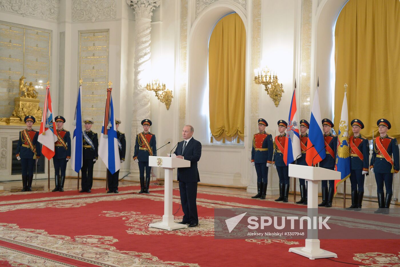 Ceremony for presenting national awards timed with Defender of the Fatherland Day