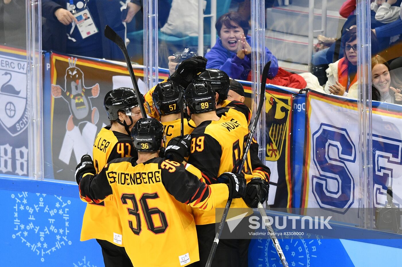 2018 Winter Olympics. Ice hockey. Men. Canada vs. Germany