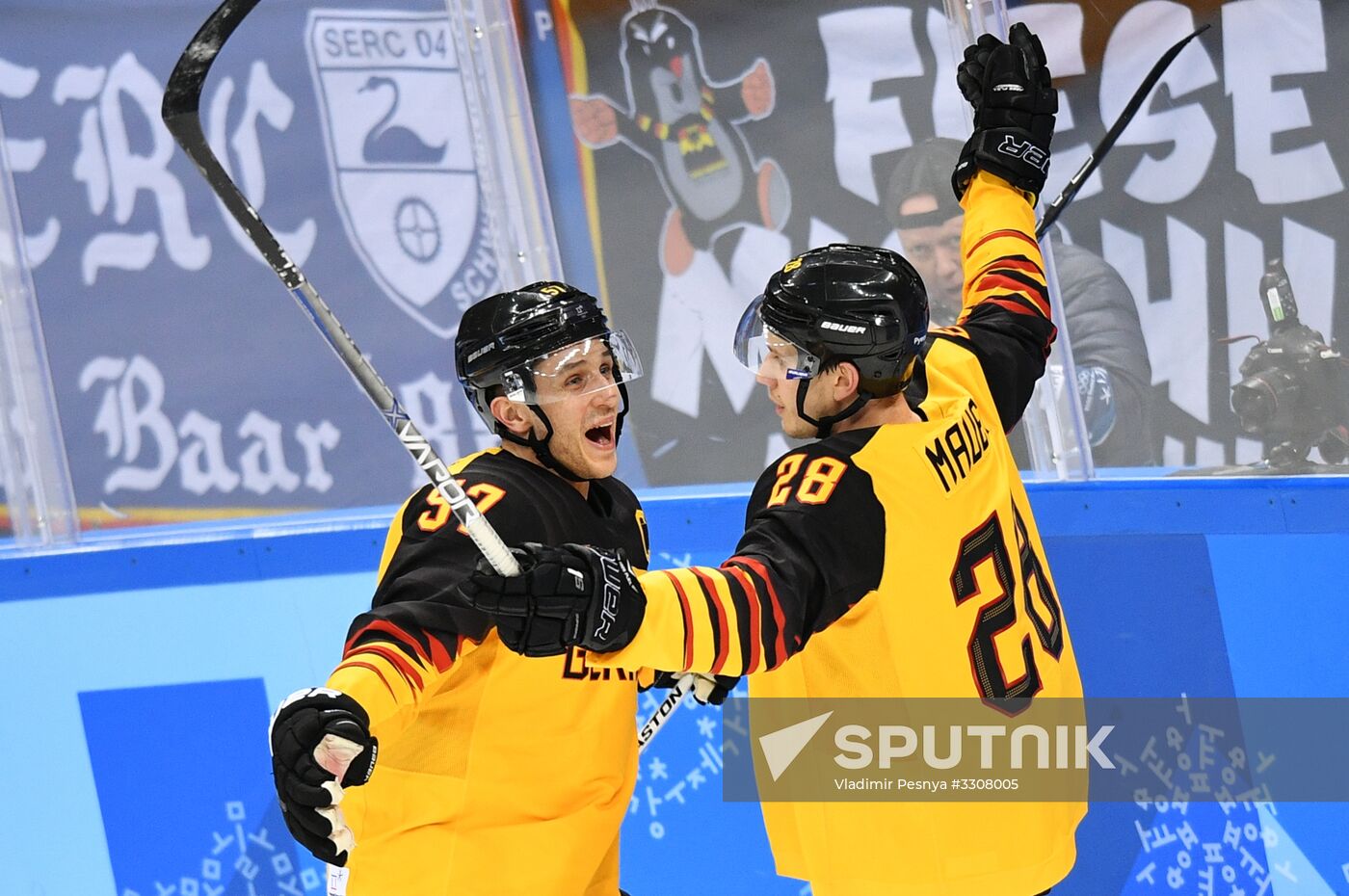 2018 Winter Olympics. Ice hockey. Men. Canada vs. Germany