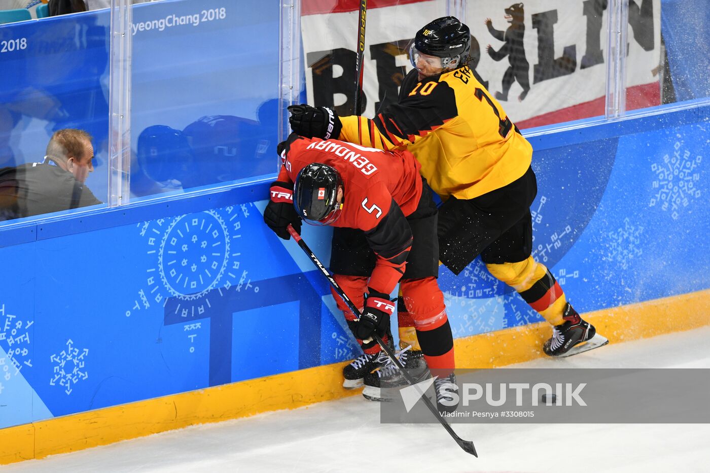 2018 Winter Olympics. Ice hockey. Men. Canada vs. Germany