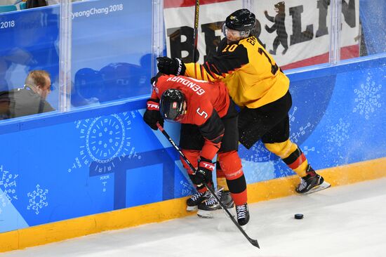 2018 Winter Olympics. Ice hockey. Men. Canada vs. Germany