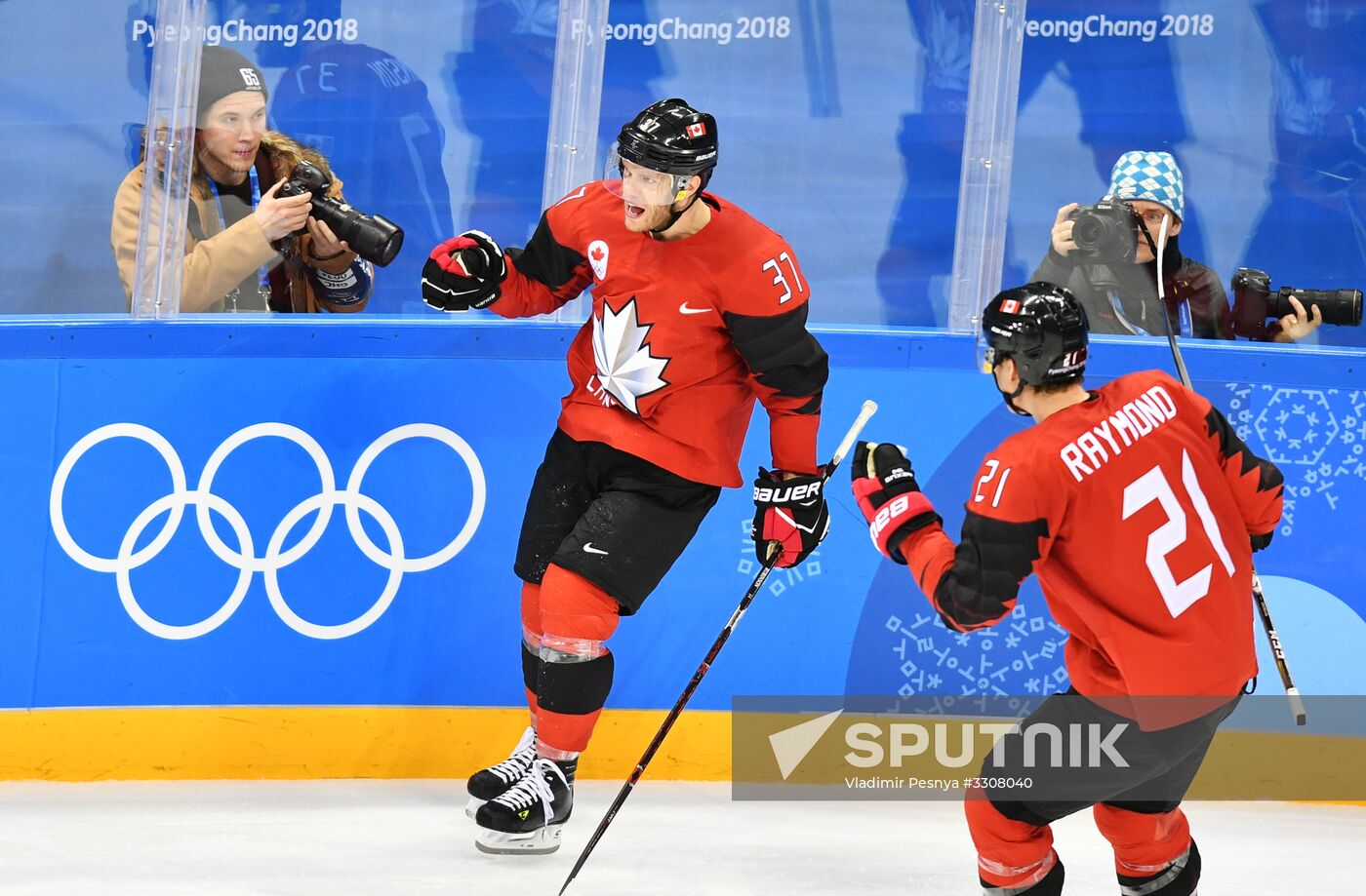 2018 Winter Olympics. Ice hockey. Men. Canada vs. Germany
