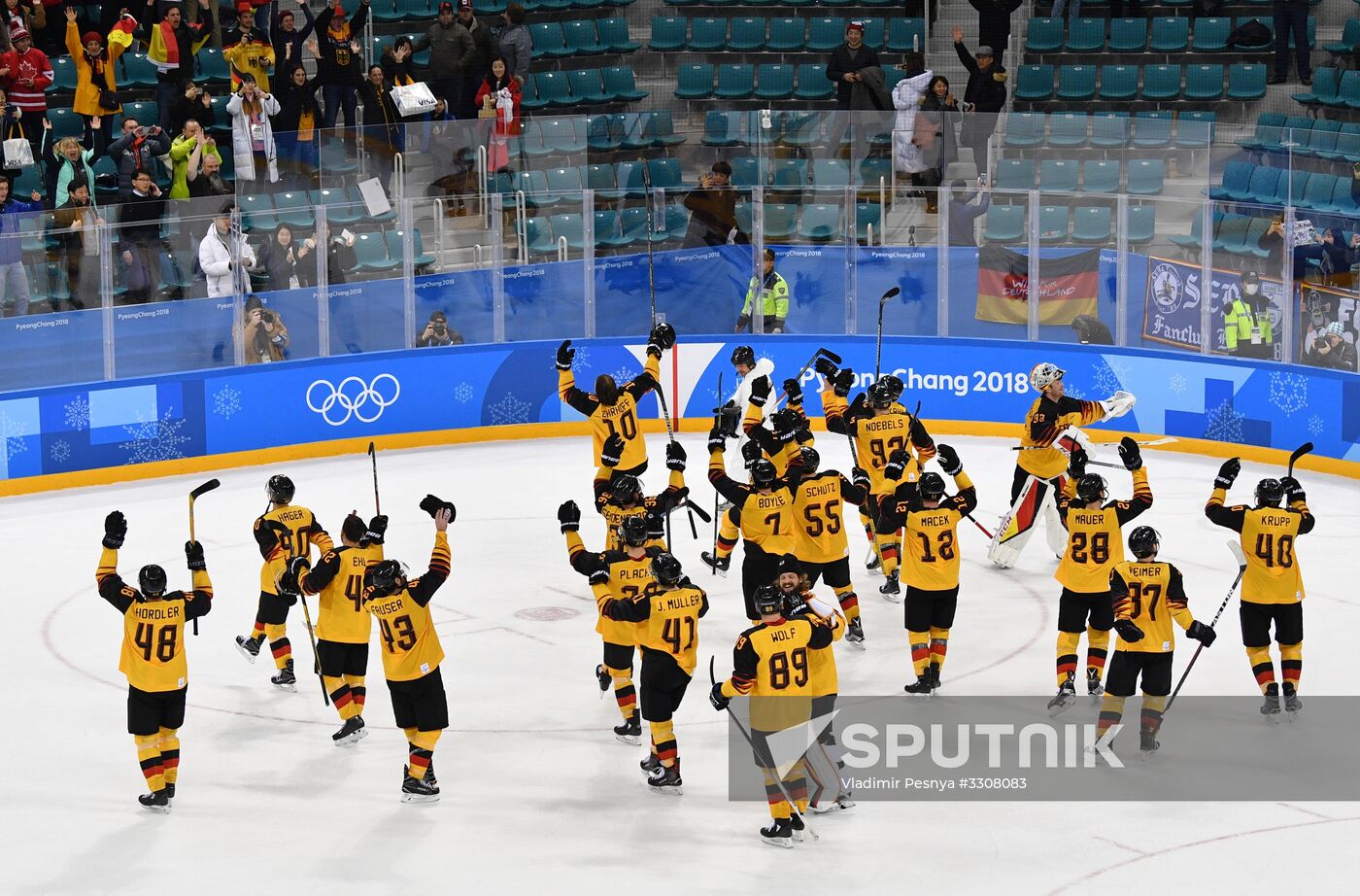 2018 Winter Olympics. Ice hockey. Men. Canada vs. Germany