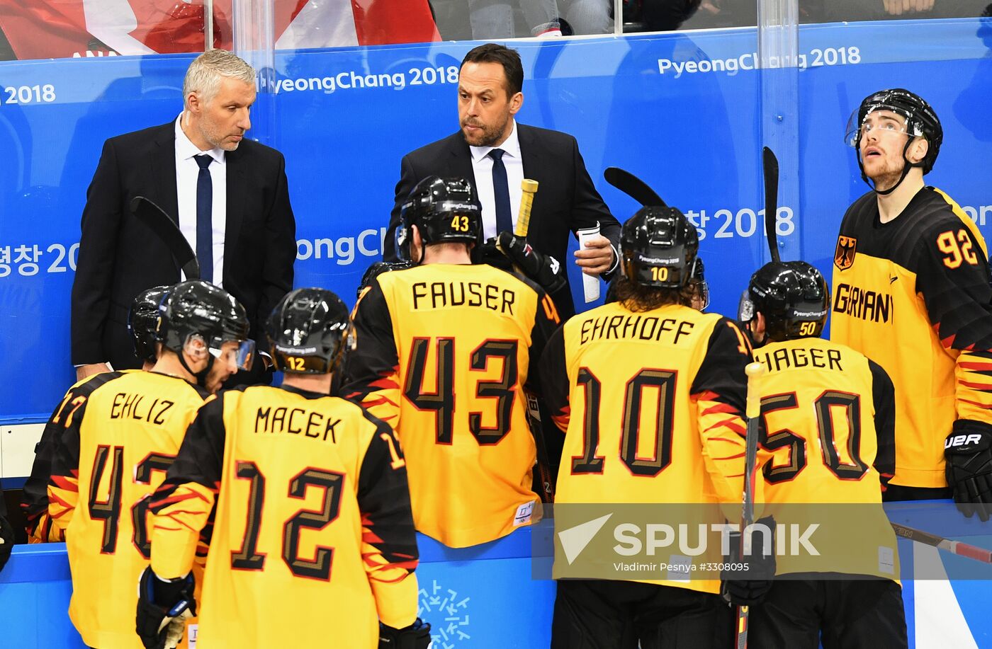 2018 Winter Olympics. Ice hockey. Men. Canada vs. Germany