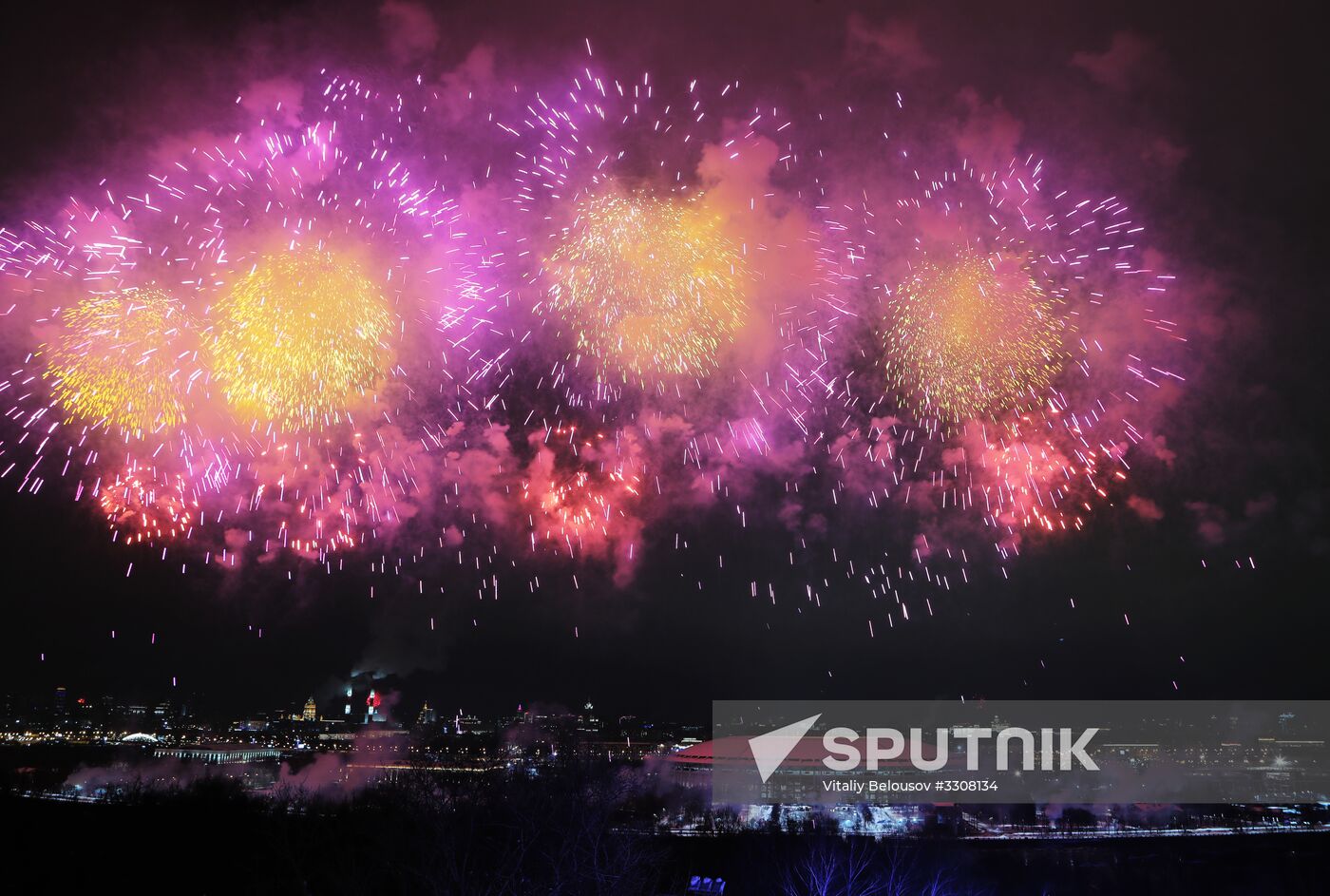 Fireworks on Defender of the Fatherland Day