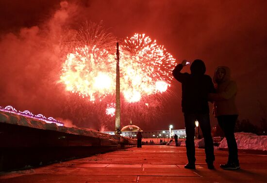 Fireworks on Defender of the Fatherland Day