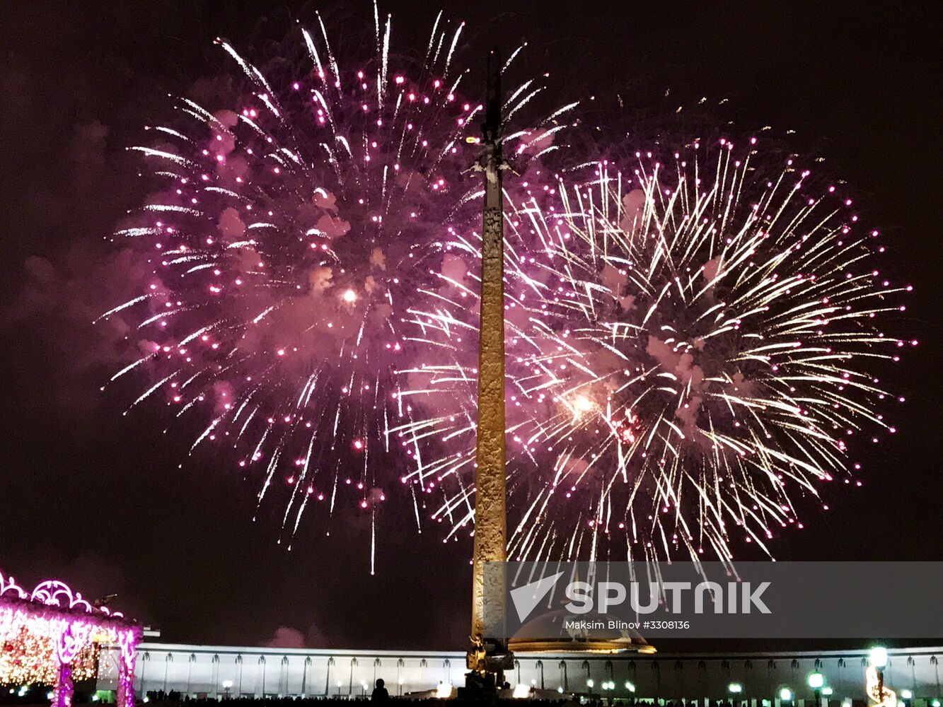Fireworks on Defender of the Fatherland Day