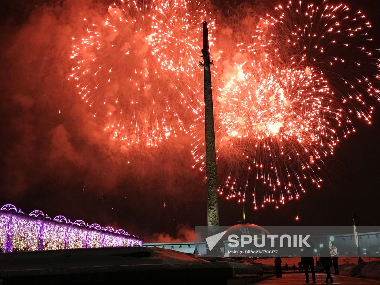 Fireworks on Defender of the Fatherland Day