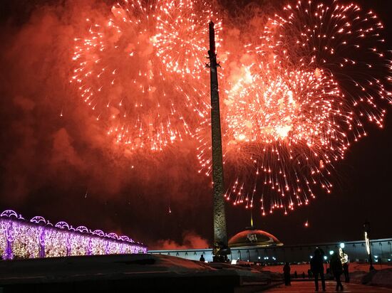 Fireworks on Defender of the Fatherland Day