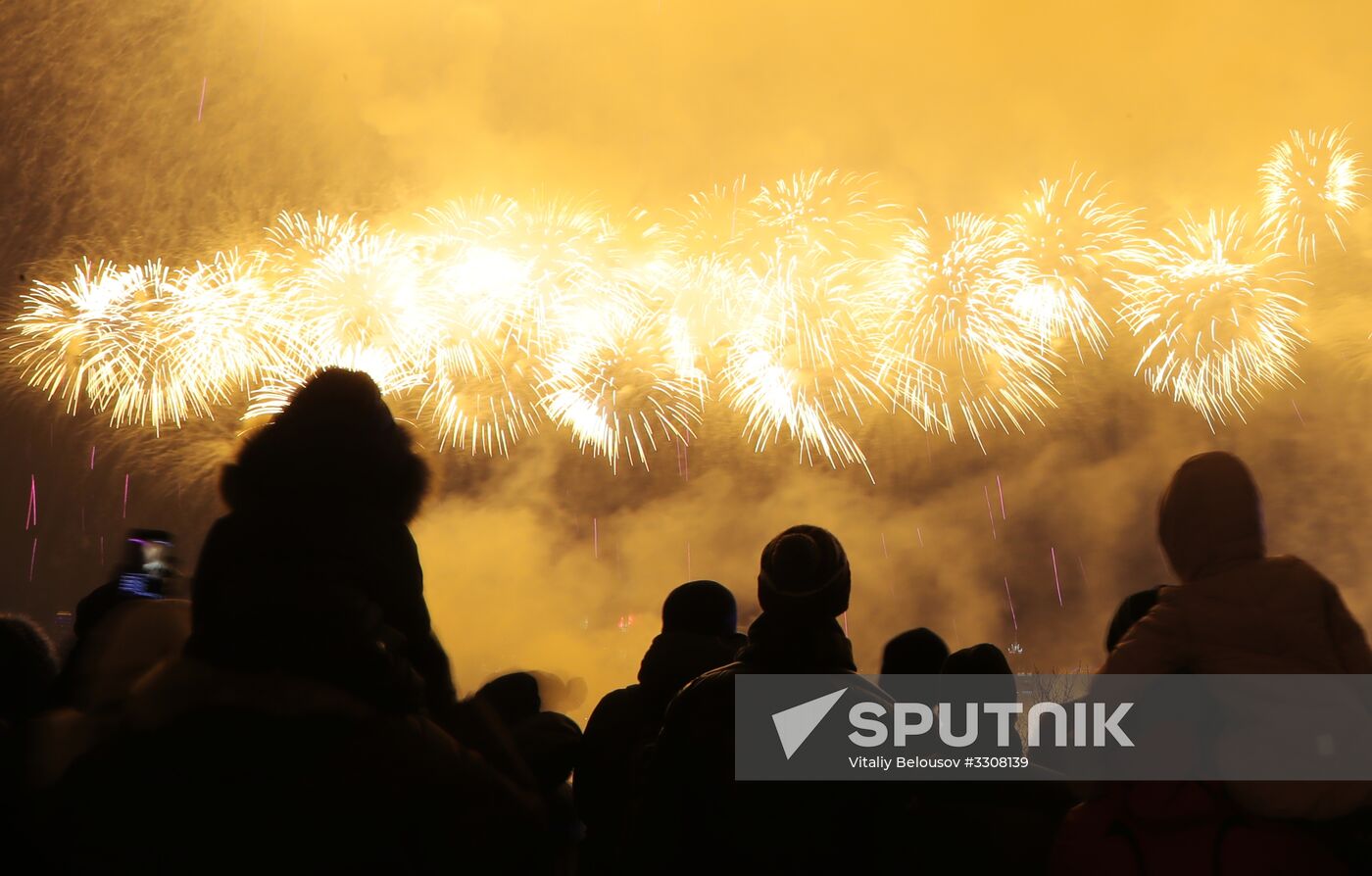 Fireworks on Defender of the Fatherland Day