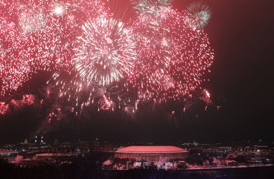 Fireworks on Defender of the Fatherland Day