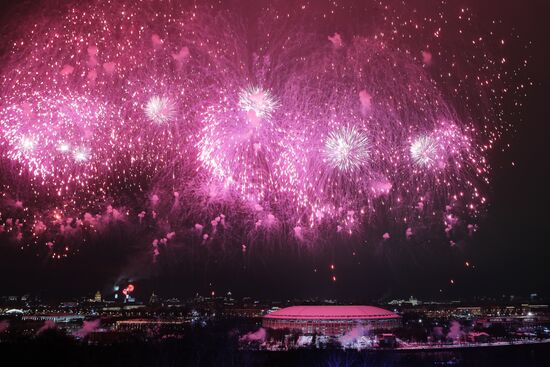 Fireworks on Defender of the Fatherland Day