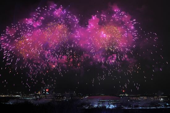 Fireworks on Defender of the Fatherland Day