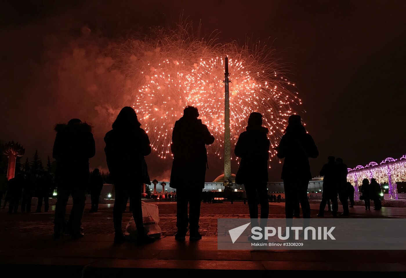 Fireworks on Defender of the Fatherland Day