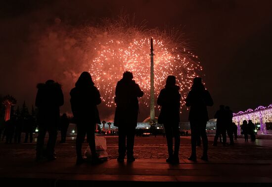 Fireworks on Defender of the Fatherland Day