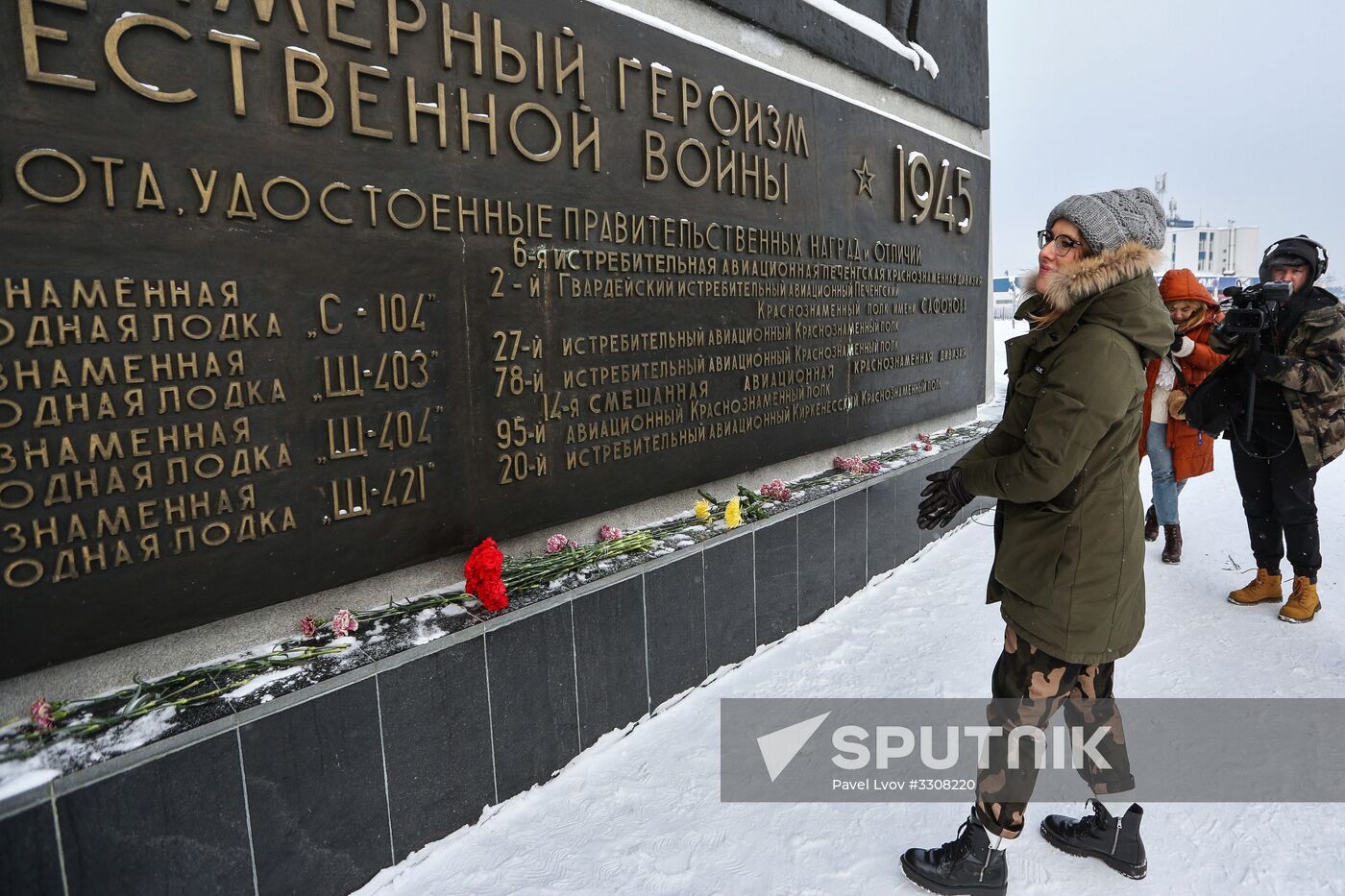 Presidential candidate Ksenia Sobchak speaks in Murmansk Region