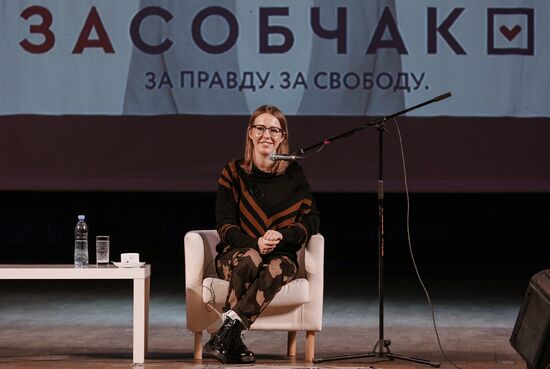 Presidential candidate Ksenia Sobchak speaks in Murmansk Region
