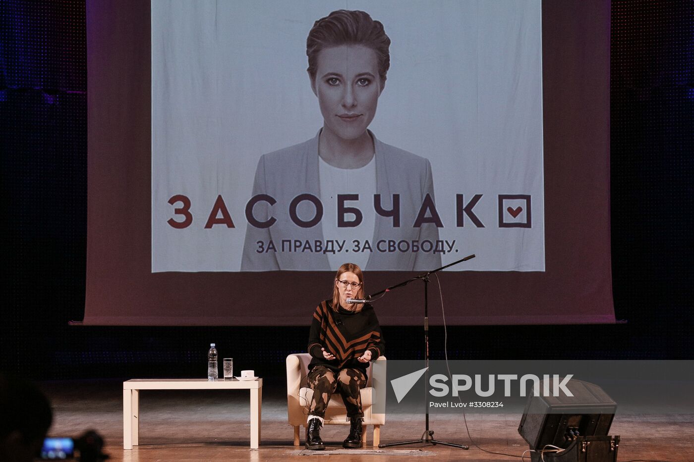 Presidential candidate Ksenia Sobchak speaks in Murmansk Region