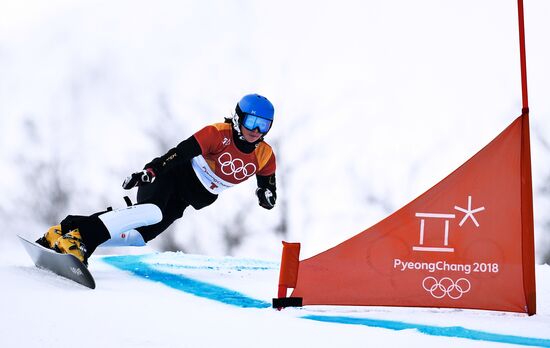 2018 Winter Olympics. Snowboarding. Women. Parallel giant slalom