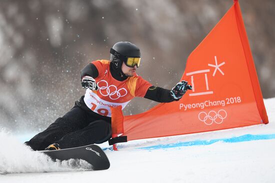 2018 Winter Olympics. Snowboarding. Men. Parallel giant slalom