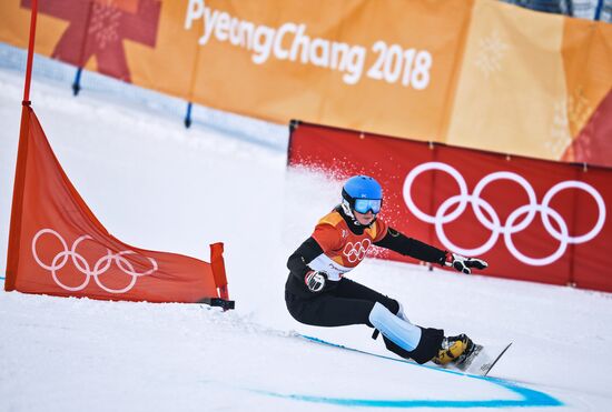 2018 Winter Olympics. Snowboarding. Women. Parallel giant slalom