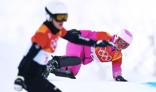 2018 Winter Olympics. Snowboarding. Women. Parallel giant slalom