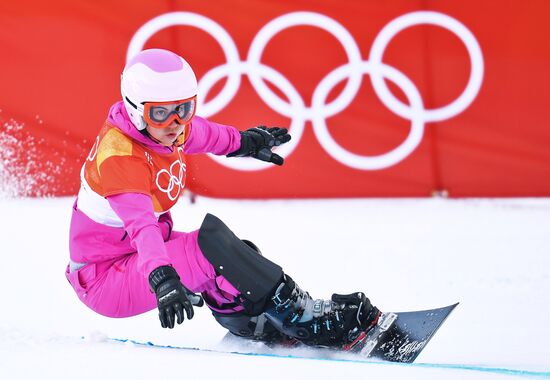 2018 Winter Olympics. Snowboarding. Women. Parallel giant slalom