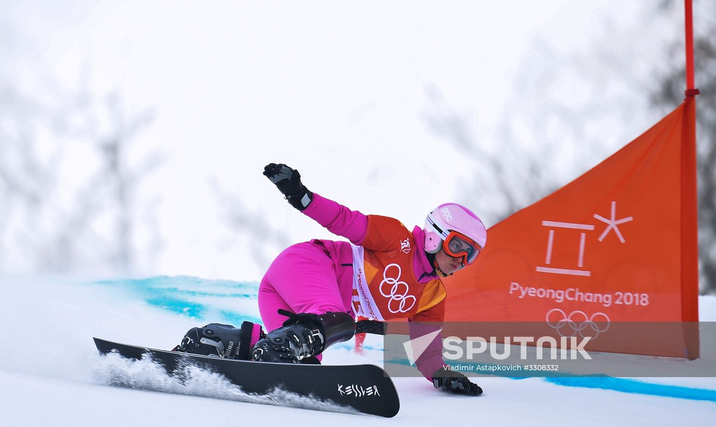 2018 Winter Olympics. Snowboarding. Women. Parallel giant slalom