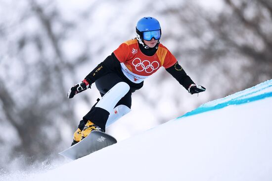 2018 Winter Olympics. Snowboarding. Women. Parallel giant slalom