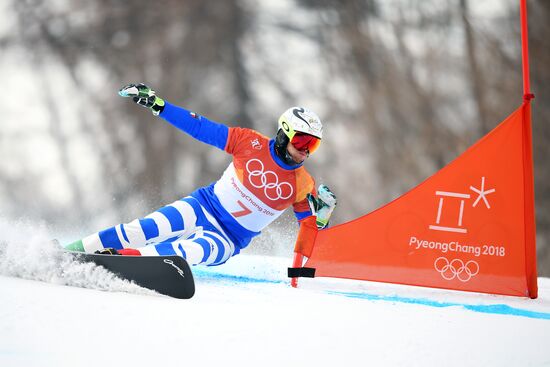 2018 Winter Olympics. Snowboarding. Men. Parallel giant slalom