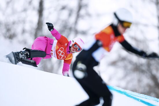 2018 Winter Olympics. Snowboarding. Women. Parallel giant slalom