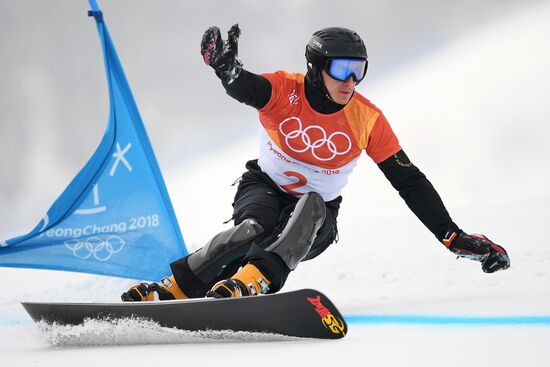 2018 Winter Olympics. Snowboarding. Men. Parallel giant slalom