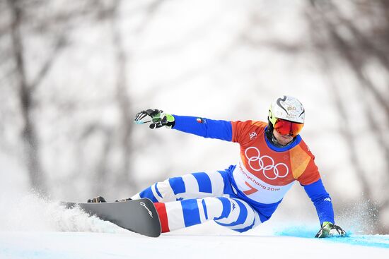2018 Winter Olympics. Snowboarding. Men. Parallel giant slalom