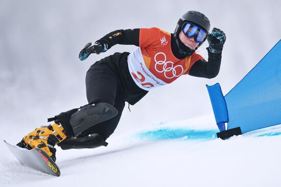 2018 Winter Olympics. Snowboarding. Women. Parallel giant slalom