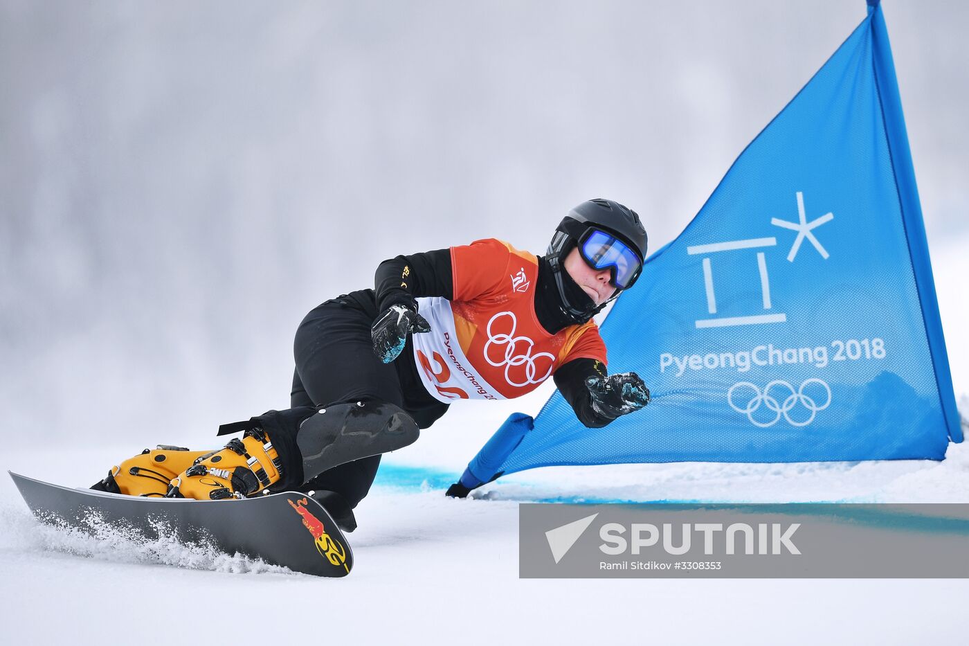 2018 Winter Olympics. Snowboarding. Women. Parallel giant slalom