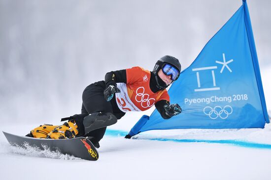 2018 Winter Olympics. Snowboarding. Women. Parallel giant slalom